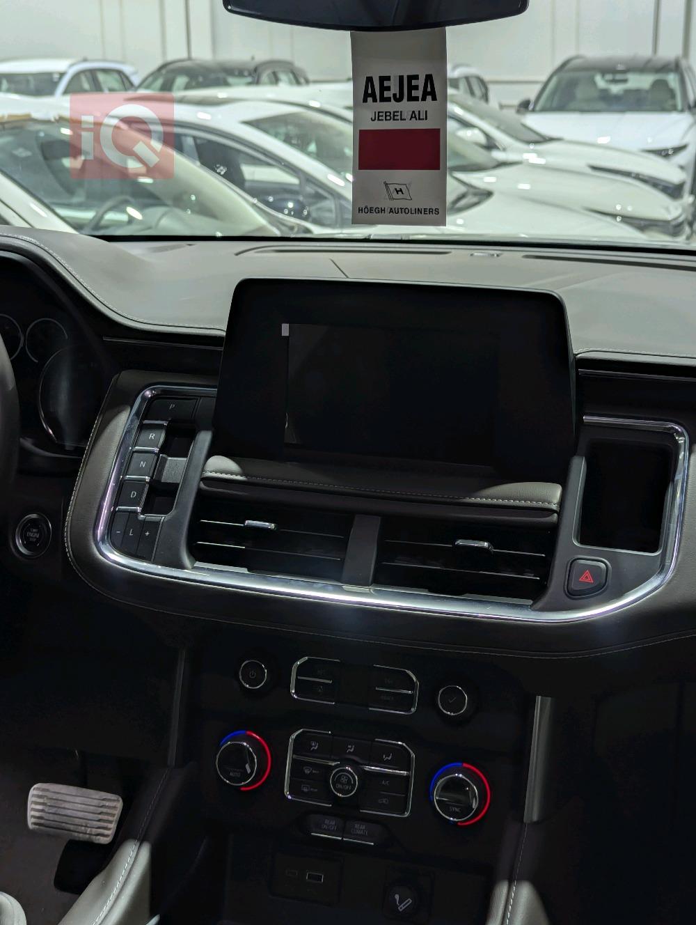 شێڤرۆلێت تاهۆ